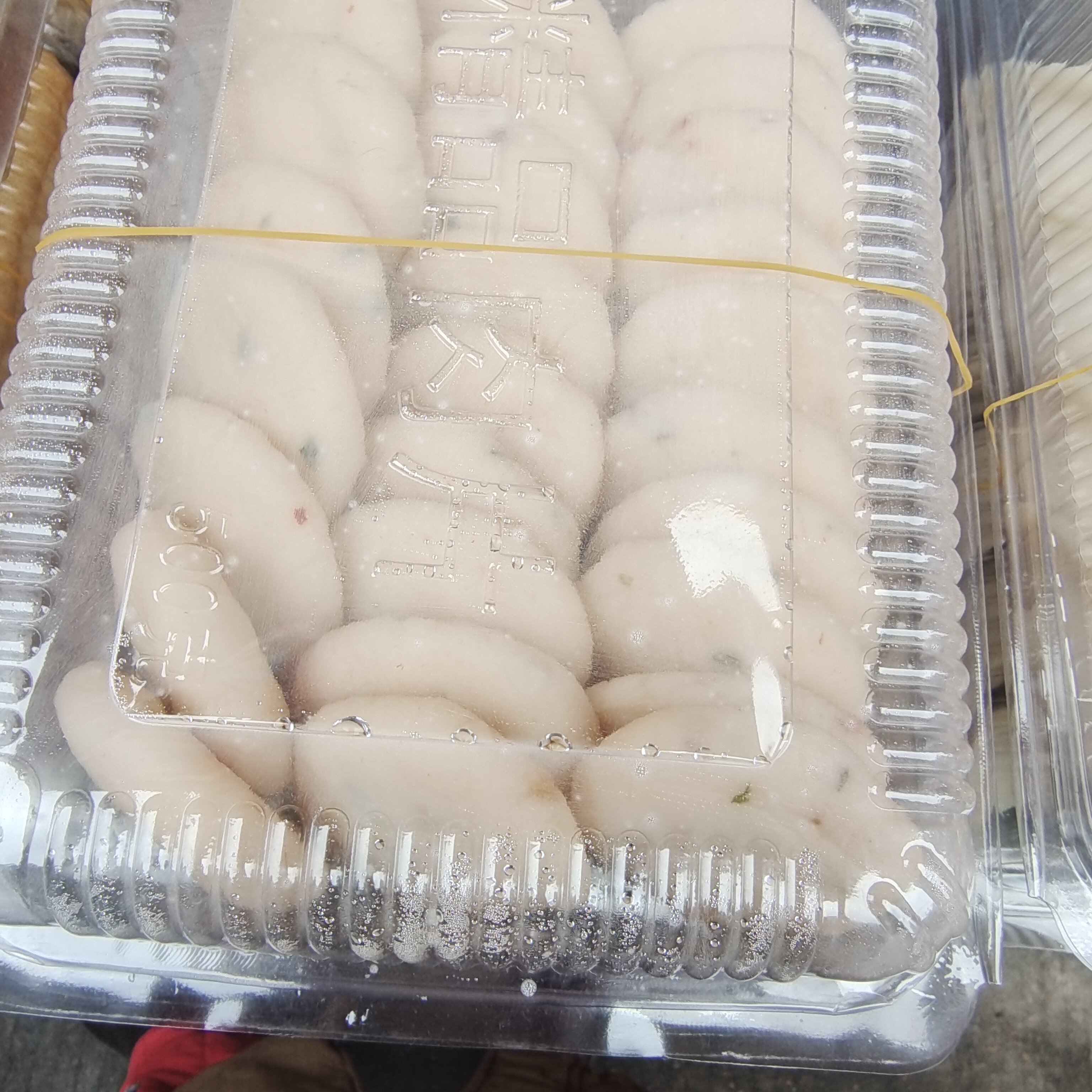 安徽舒城特产农家自制手工米粑粑传统糕点油炸早点大米粉粑粑年货