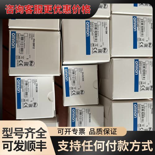 议价CJ1W-CTL41-E FZ-VSJ?可维修