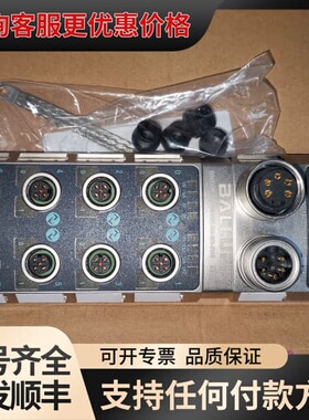 议价 巴鲁夫 B00FW 模块 可维修
