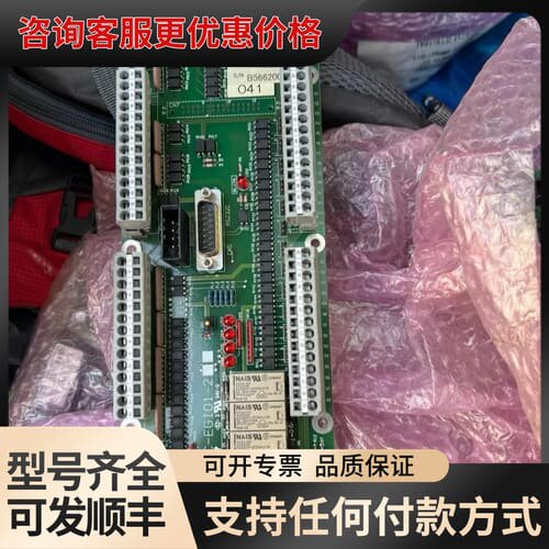 议价 三井模块 MAC-EGI01-2 电路板 可维修