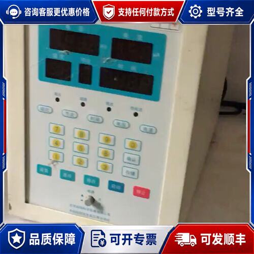 议价CL101C 30KV 1000UA可维修
