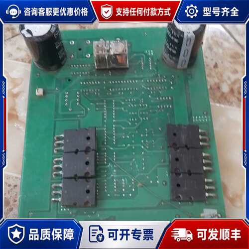 议价K1530/J201场效应管，2SK1530 2SJ201。可维修