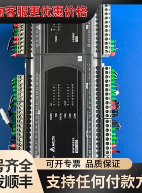 议价 台达DVP16XM211N DVP32ES2 PLC扩展模块 可维修