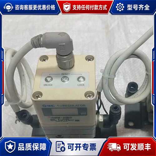 议价比例阀+ITV2030-312BL2+，下可维修