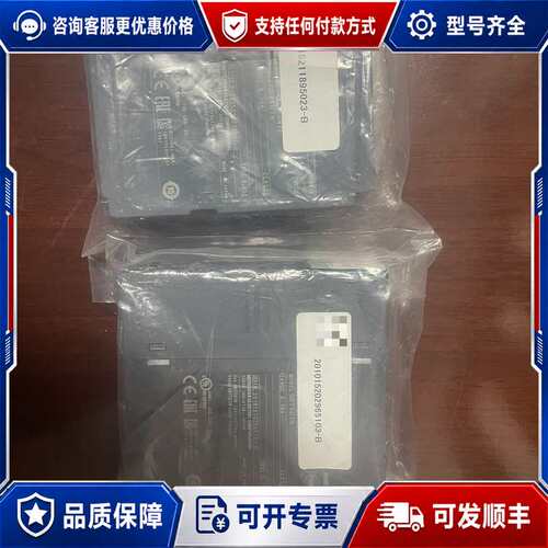 议价QD75D2N定位模块可维修