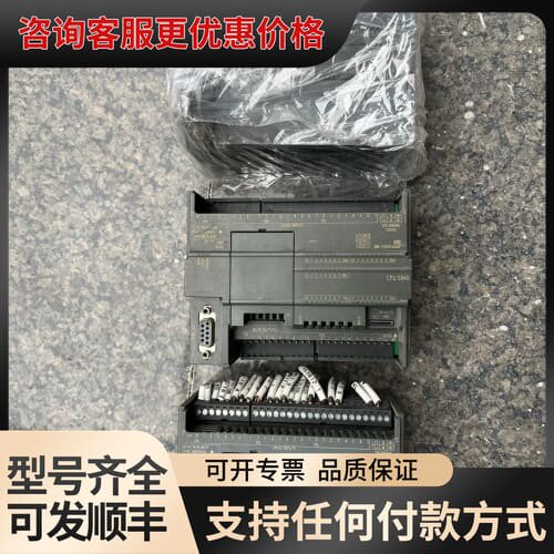 议价 6ES7 288-1CR40-0AA0 S7-200 SMART CPU 可维修