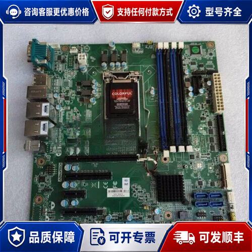 议价研华AIMB-585QG2 REV A1 19A605850可维修