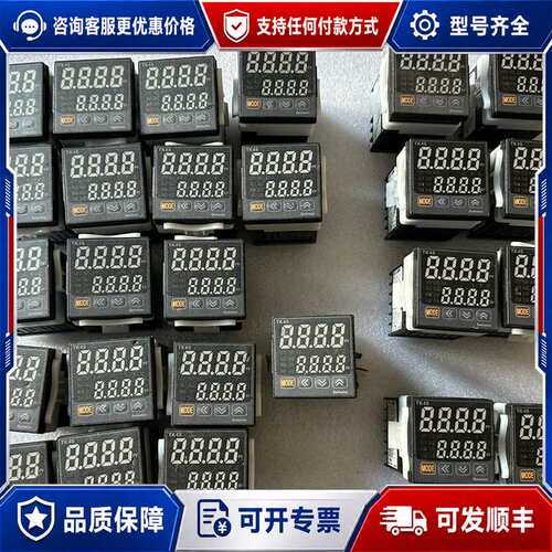 议价奥托尼克斯 TK4S-B4SR 温控器可维修