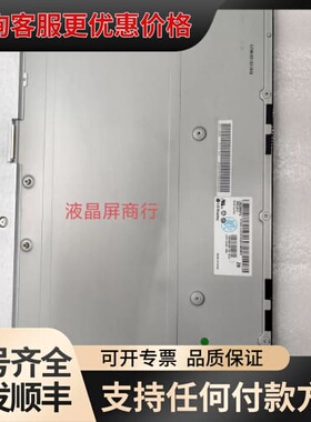 议价原装LM238WF2-SSA1/SSM1/SSK1/SSG1可维修
