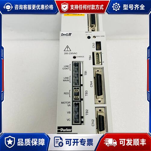 议价YOKOGAWA驱动器UM1LG3-S1-210C-1AA-2SA-N-CN议价商品可维修