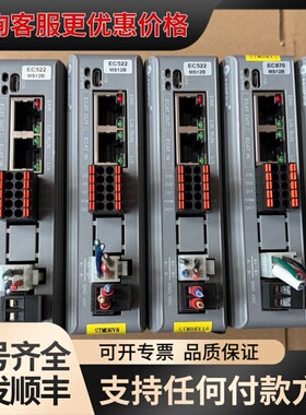 议价 雷赛 Leadshine DM3C-EC870 EtherCAT步进驱动器 可维修