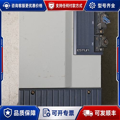 议价埃斯顿ESTUN伺服驱动器PRONET-1ADMA11KW可维修