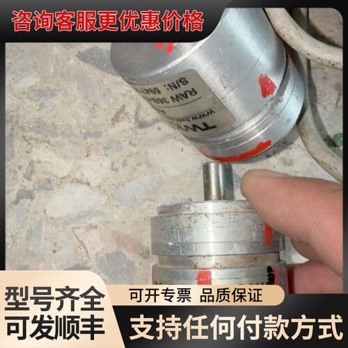 议价 TWK RAW 36B-090K8W B20 传感器 可维修