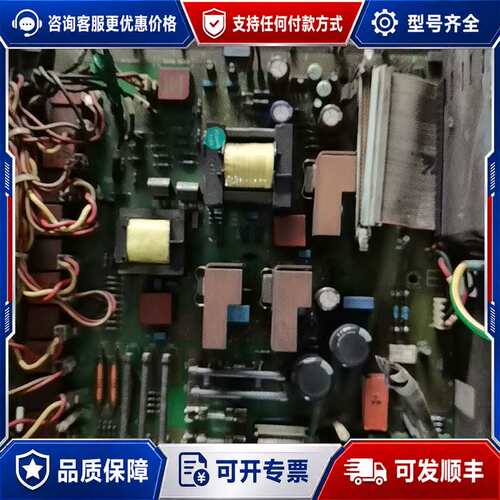 议价C98043-A7002-L1西门子6RA70直流调速器6R可维修