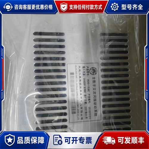 议价大森驱动器DSAS-15UMC可维修