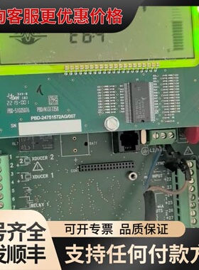 议价 MultiRanger 100 7ML50331AA001A 物位计 可维修