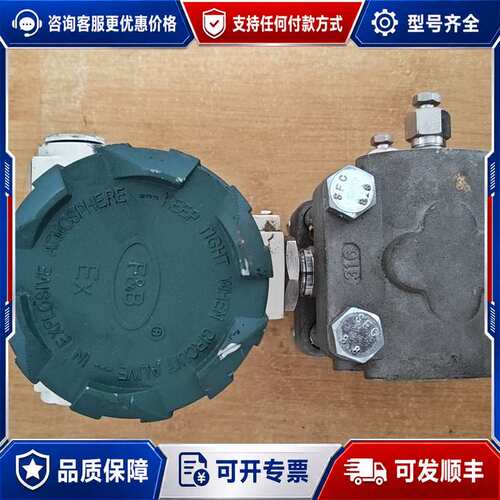 议价F&B电容式变送器，型号GP5F22B3C，2008年1可维修