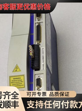 CE03706 CR06703 CR06703-R CR10