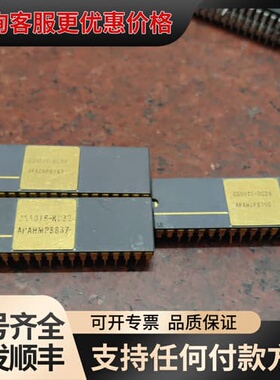 议价 Cirrus Logic CS5016/CS5012 芯片 可维修