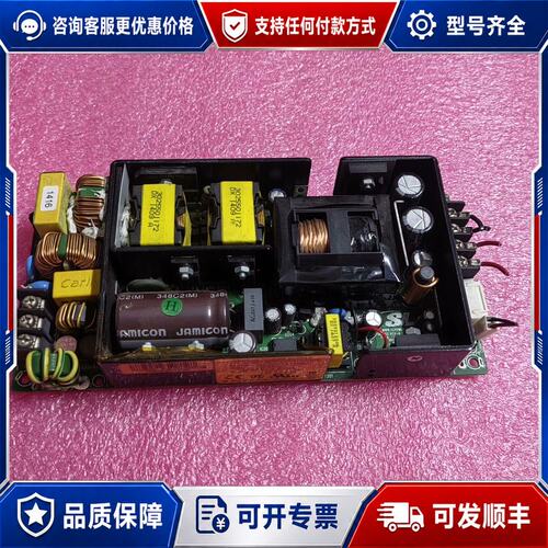 议价MEDICAL POWER SUPPLY型号MINT2可维修