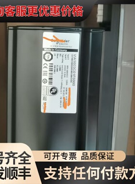 议价ISH100/30044/0/1/00/0/10/10/00可维修