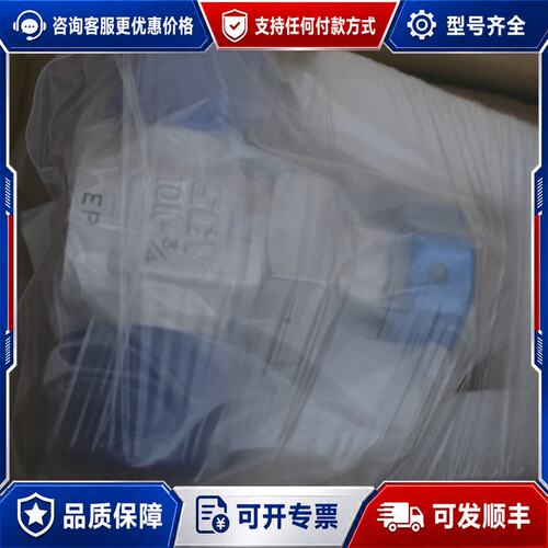 议价KITZ SCT 隔膜阀 KD12MS-VC-EP-3可维修