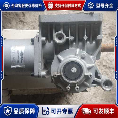 议价安快 NRV050 蜗轮减速器道闸电机可维修