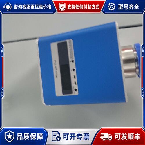 议价Granville-Phillips Micro-Ion P可维修
