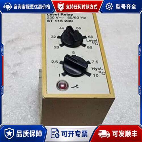 议价CARLO GAVAZZI ST115230 TEMPERA可维修