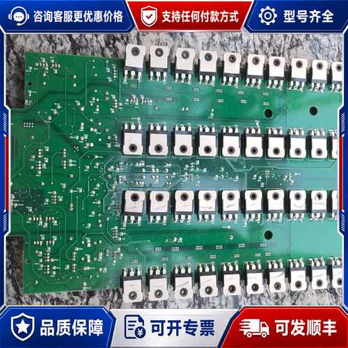 议价NJW0302G，NJW0281G，一张板子21对管子。43可维修