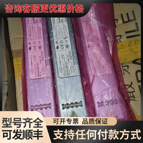 议价 雅达 DS1100TDC-3-411/412 直流电源 可维修