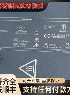 议价 6ES7407-0KA02-0AA0 电源模块 可维修