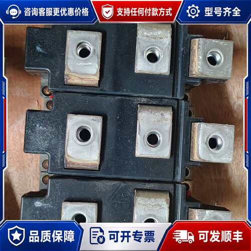 议价英飞凌半控桥整流模块TD500N16KOF保证质量成可维修