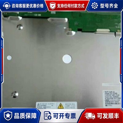 议价AA150XN01 AA150XN2 AA150XN03可维修