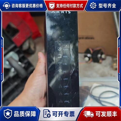 议价ARRIS TR3300-AC路由器支持24G5G双频可维修