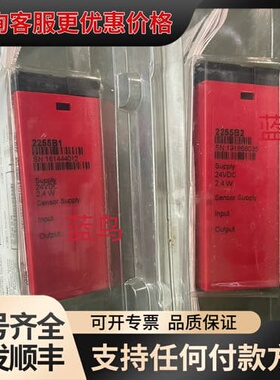 议价PR2255B2 2255.2 2255B1 2256.2库可维修