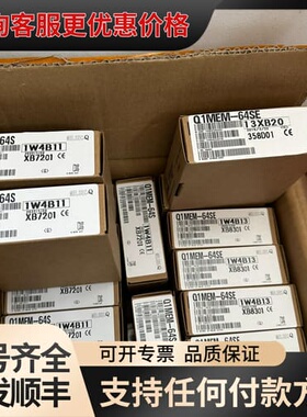 议价GT15-J71GF13-T2 IC754VGL12CTD可维修