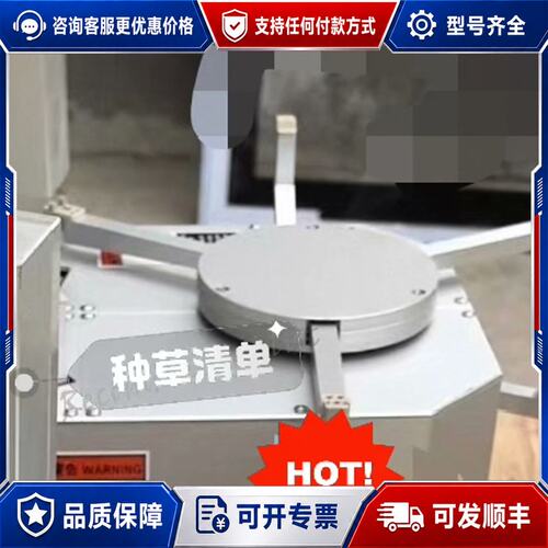 议价Tazmo Aligner MAF-HHK可维修