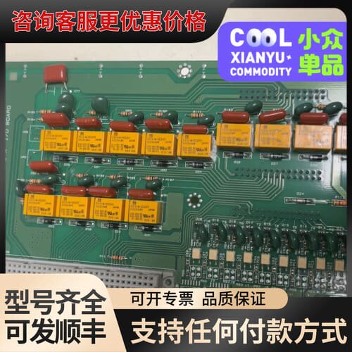议价 KT Electric KT-0120-20A I/O控制板 可维修