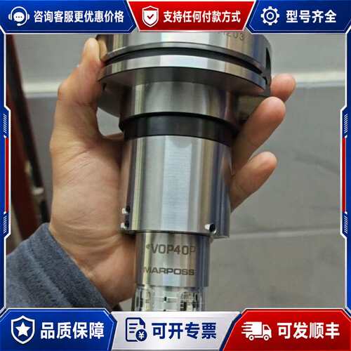 议价马波斯 MARPOSS VOP40P 测头 MST 16M190A203可维修