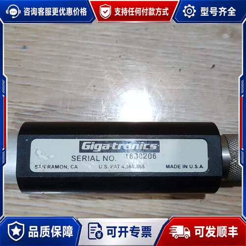 议价Giga - tronics 1830206功率计探头 0可维修