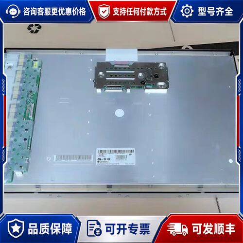 议价LG24寸 LM240WU4-SLB1 LM240WU可维修