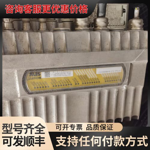 议价 SEW MTF11A040-503-E21A-15 防爆变频器 可维修