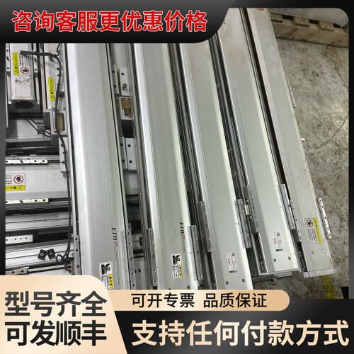东佑达/TOYO 模组线性滑台 E TH 14- L 10-