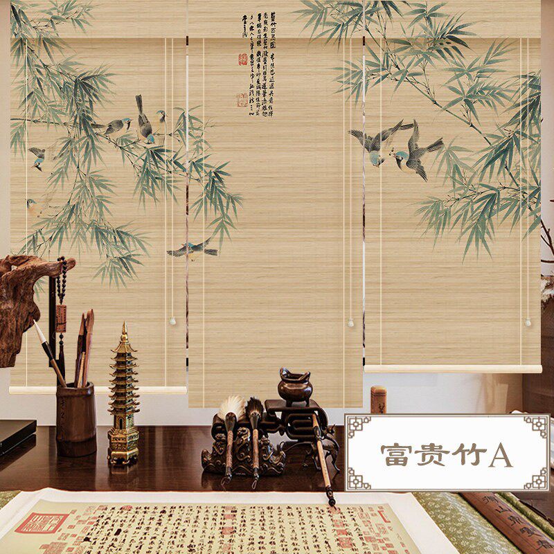 禅意印花竹帘卷帘茶室书房装饰