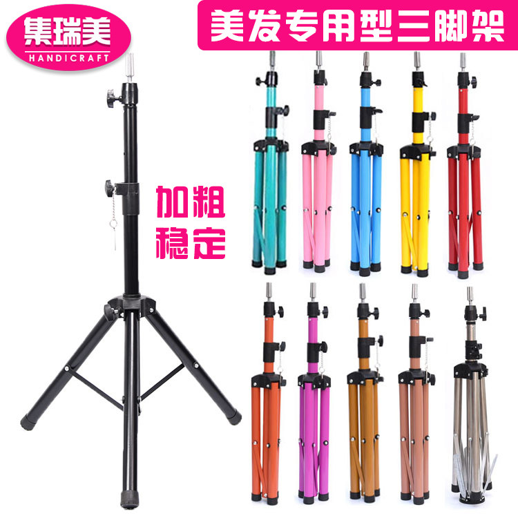 美发专用可调节高度头模三脚架图片