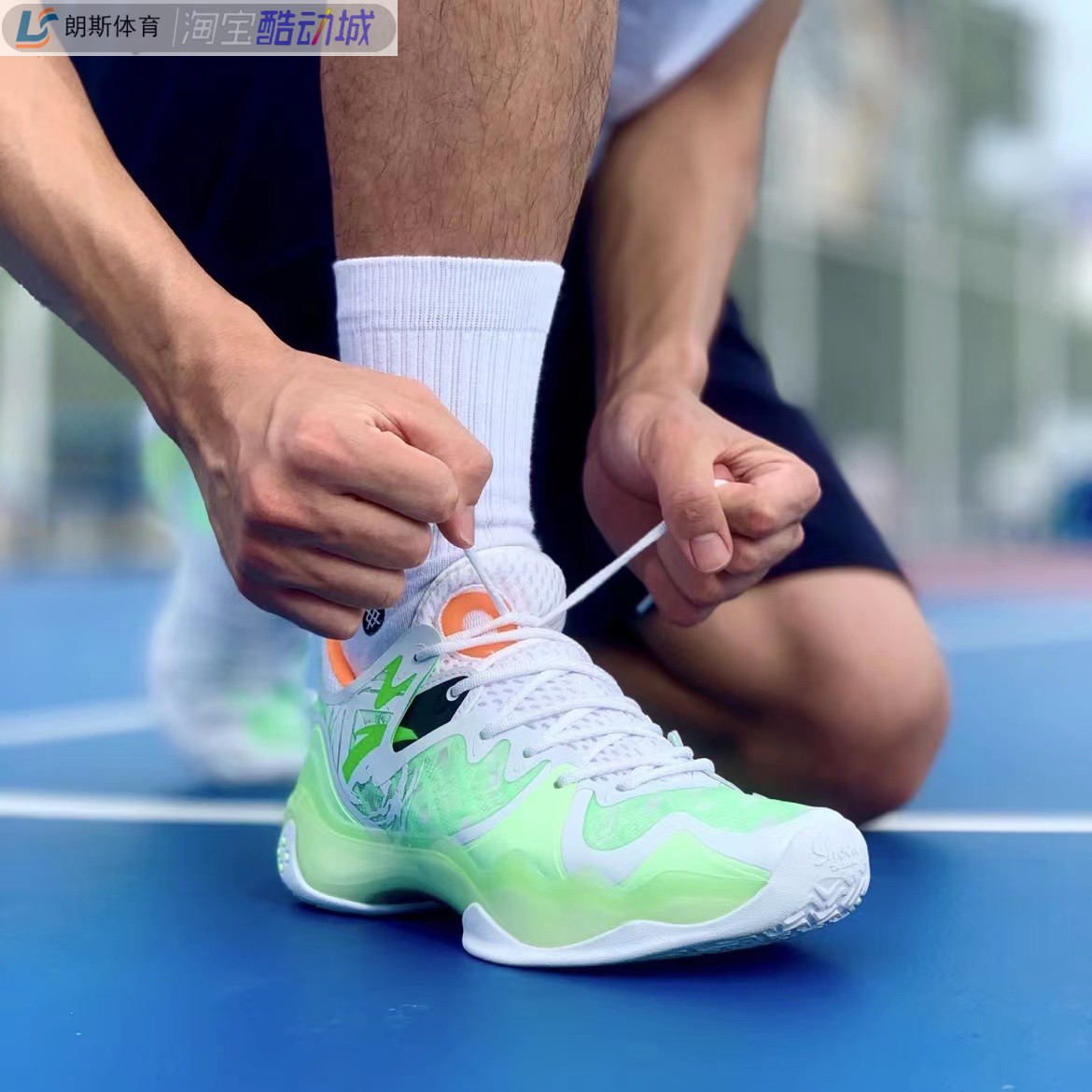 ANTA/安踏 狂潮4代 氮科技 男子低帮实战碳板运动鞋篮球鞋