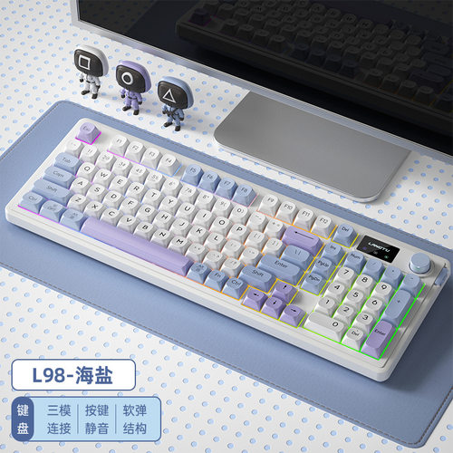 狼途L98有线静音办公键盘键鼠套装机械手感三模RGB效游戏竞技键盘
