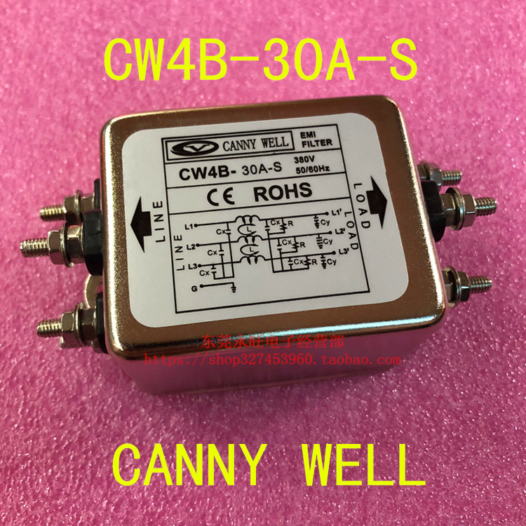 台湾CANNY WELL EMI电源滤波器 CW4B-30A-S 三相380V30A输入专用