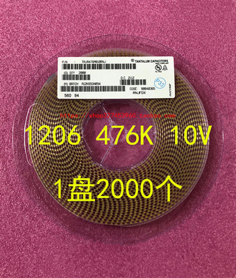 TAJA476K010RNJ贴片钽电容